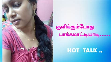 Tamil XXX Videos